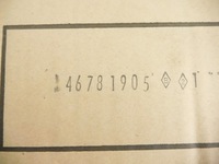 фото thumb №10, Скло двері задніх правих fiat palio 46781905