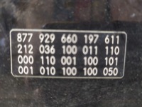 Mercedes e w212 капот / крышка двигателя - 15276 Киев, фото thumb