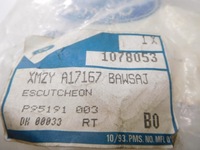 фото thumb №8, Защита дверь передние ford galaxy 1994-2000 оригинальный номер 1078053