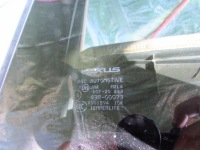 фото thumb №10, Lexus rx люк kompletny 03-08r