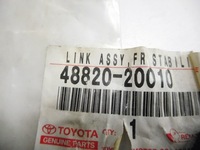 фото thumb №6, Соединитель стабилизатора перед toyota 48820-20010