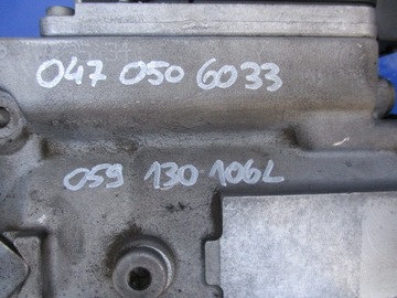 AUDI A4 B6 2.5 TDI ТНВД 059130106L 0470506033