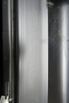 фото thumb №13, Планка порогова права kia sportage iv 15- 21 градус