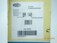 фото thumb №8, Радиатор marelli ford escort classic c-max 1.6