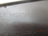 фото thumb №9, Citroen ds3 crossback ліва захист кутик жабо