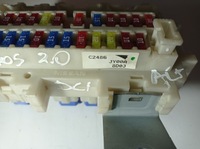 фото thumb №4, Коробка предохранителей renault koleos 2.0 dci