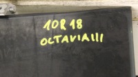 фото thumb №7, Крышка багажника + стекло задняя багажника octavia iii hb 2012r-