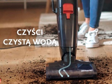 Vileda Jet Clean Pet Mop Пылесос 3-в-1