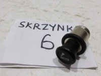 Купити Прикурювач автомобільна toyota avensis t27, фото thumb