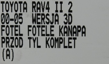 фото thumb №15, Toyota rav4 rav-4 ii 00-05 сидіння сидіння диван зад перед версія 3d