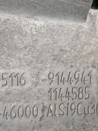 Підлокітник консолі bmw 5 e60 e61 51169144941 Недорого, фото thumb