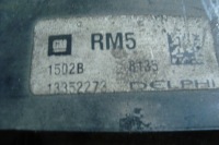 Радиатор woda кондиционер вентилятор opel astra j iv 1,7 cdti в Украине, фото thumb