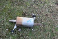 фото thumb №1, Citroen berlingo iii гаситель конечный оригинал