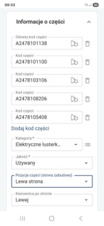 фото thumb №16, Eqa h243 243 w243 eqa дзеркало камера 8+8+1+1