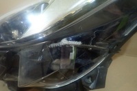 фото thumb №6, Лампа ліва лівий full led ford s max mk2 galaxy mk4