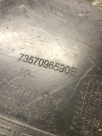 Купити Fiat fiorino iii 11r підкрилок ліва задній 7354680930e, фото thumb