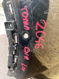 фото thumb №9, Бампер перед передний toyota chr ch-r lift