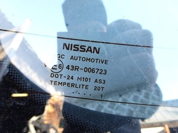 фото thumb №10, Кришка зад kpl. камера nissan qashqai j10 рестайлінг 10-13 r. c30