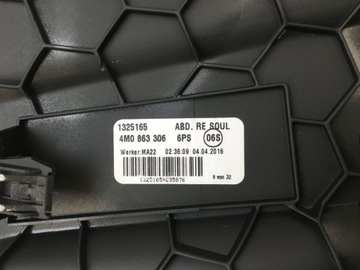 фото thumb №7, Audi q7 ii 15- защита туннеля среднего левая правая