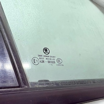 фото thumb №7, Skoda superb ii дверь правые передние перед lf9f