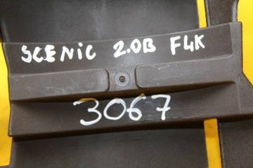 фото thumb №8, Захист вала laguna ii scenic ii 2.0b 8200301685a