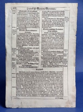 Шимон Сирениуш ЗЕЛЬНИК травничество 1613 k.