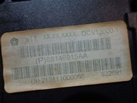 фото thumb №12, Лампа салонна thema ii 11-14 p68146915aa