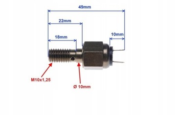 YAMAHA XT 125 ДАТЧИК ТОРМОЗА ЗАДНИЙ СТОП M10x1,25