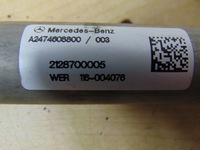 фото thumb №8, Хрестовина колонки кермового mercedes w177 w247