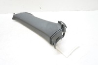 фото thumb №4, Защита стойка правый задняя volvo xc60 ii b4