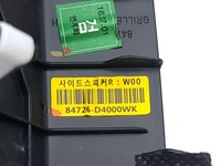 фото thumb №7, Kia optima 2016 комплект накладка центрального динаміка панелі приладової панелі