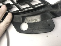 фото thumb №12, Решётка радиатора решётка радиатора peugeot 2008 i 9815372877