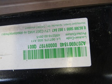 фото thumb №12, Планка порогова права mercedes e 207 amg купе