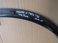 фото thumb №6, Nissan x-trail t32 2014-2017 молдинг крила задня p