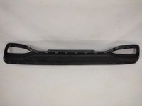 фото thumb №1, Hyundai i20 ii lift молдинг накладка бампера задняя