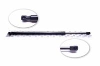 фото thumb №8, Пружина газовая, крышка багажника esen skv 52skv649