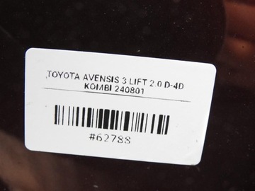 фото thumb №8, Бампер перед переднє 3q7 toyota avensis iii t27 рестайлінг 52119-05210