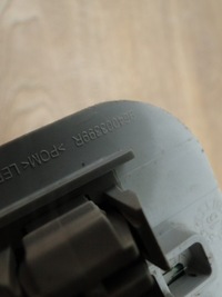 фото thumb №7, Renault talisman захист проти сонячна ліва