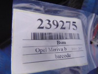 Opel meriva b 1.4b модуль предохранителей 17248 Киев, фото thumb