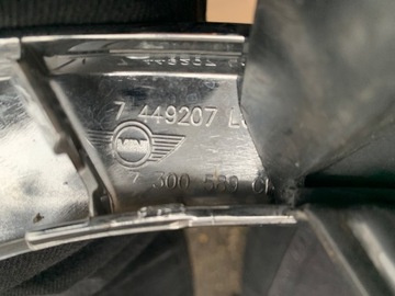 фото thumb №12, Mini f55 f56 f57 решётка решётка радиатора бампера перед