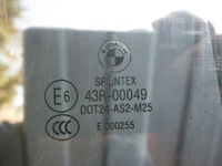 фото thumb №9, Дверь задняя задние задние правое bmw 5 e61 kombi 03-1