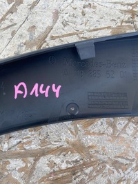 фото thumb №13, Молдинг бампера лівий перед mercedes 118 1188855101