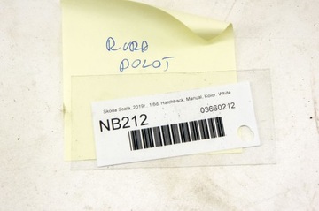 фото thumb №5, Nb212 skoda scala 1.6d труба воздуховод