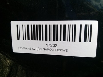 фото thumb №9, Капот крышка двигателя vw sharan ii 7n 10-16r lc9x