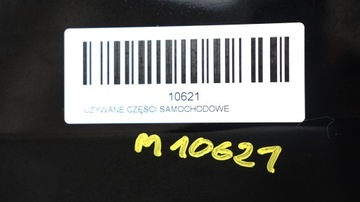 фото thumb №11, Капот кришка двигуна hyundai ix35 рестайлінг 13-15r #