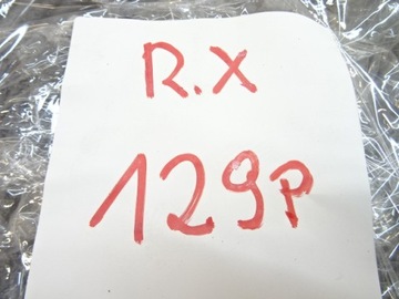 фото thumb №7, Peugeot 308 t9 sw інсталяція шланг джгут антени 9804600580