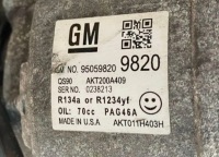 фото thumb №6, Компрессор кондиционера peugeot 2008 ii 95059820 1.7l дизель 2013