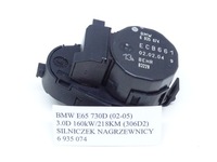 фото thumb №5, Bmw e65 моторчик обігрівача 6935074