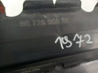 Peugeot 3008 t84 жалюзи руль воздуха 9672696880 с Разборки, фото thumb