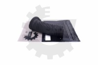 фото thumb №1, Захист амортизатора skv 95skv704